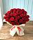 Букет 29 Красных роз в Ундоры