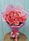 Букет 15 Розовых роз Равель в Ундоры