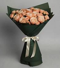 Букет Элегантный в Ундоры