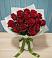 Букет Красные розы в Ундоры