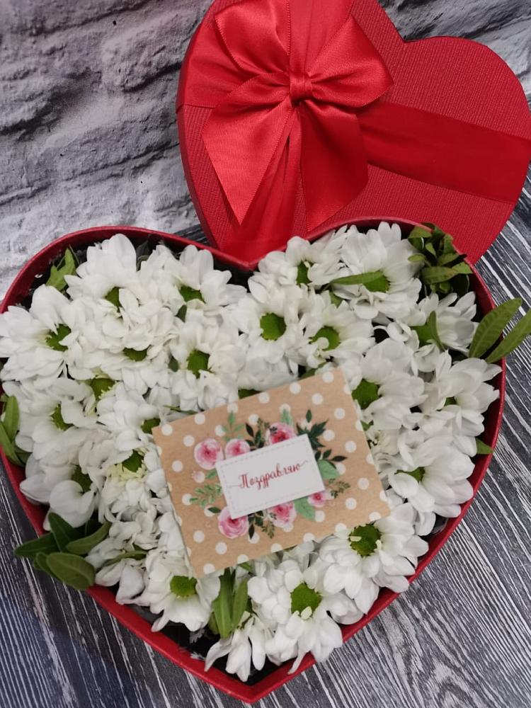 Цветочная композиция из Хризантемы в виде сердца в Ундоры